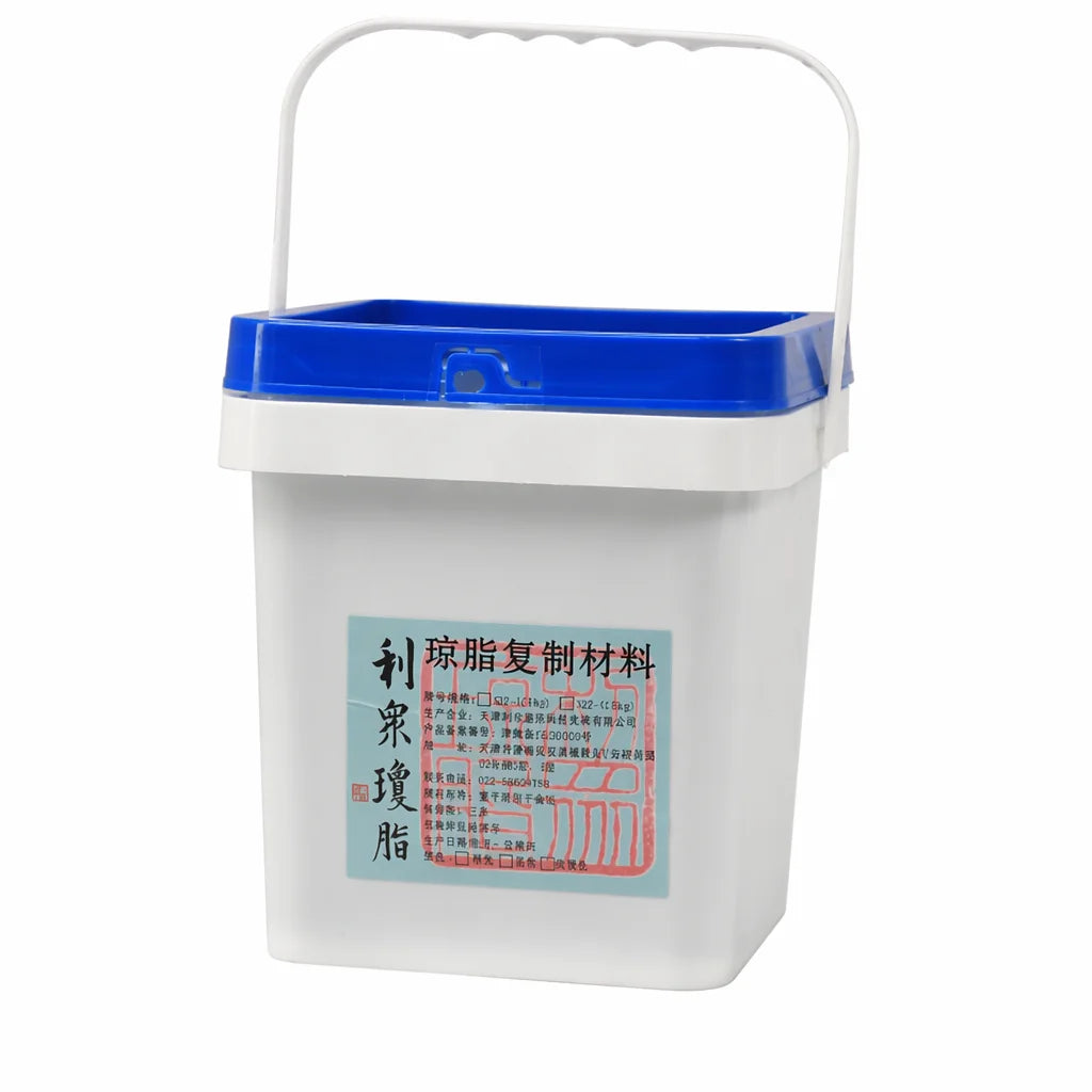 Agar Duplicating Material, front view
