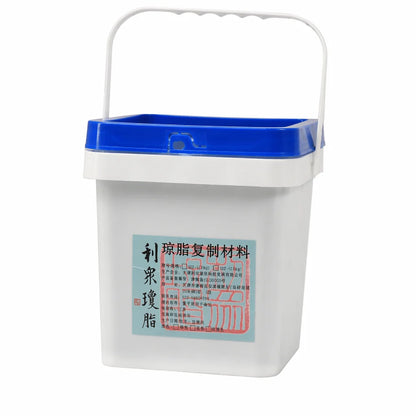 Agar Duplicating Material, front view